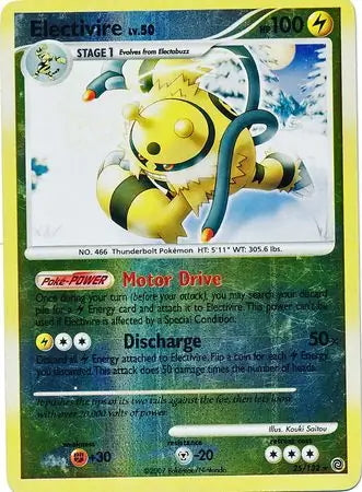 Secret Wonders Electivire #25/132 reverse holo